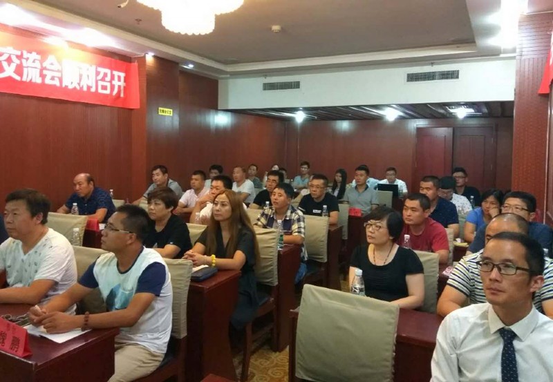 容聲區(qū)域交流會(huì)現(xiàn)場(chǎng)