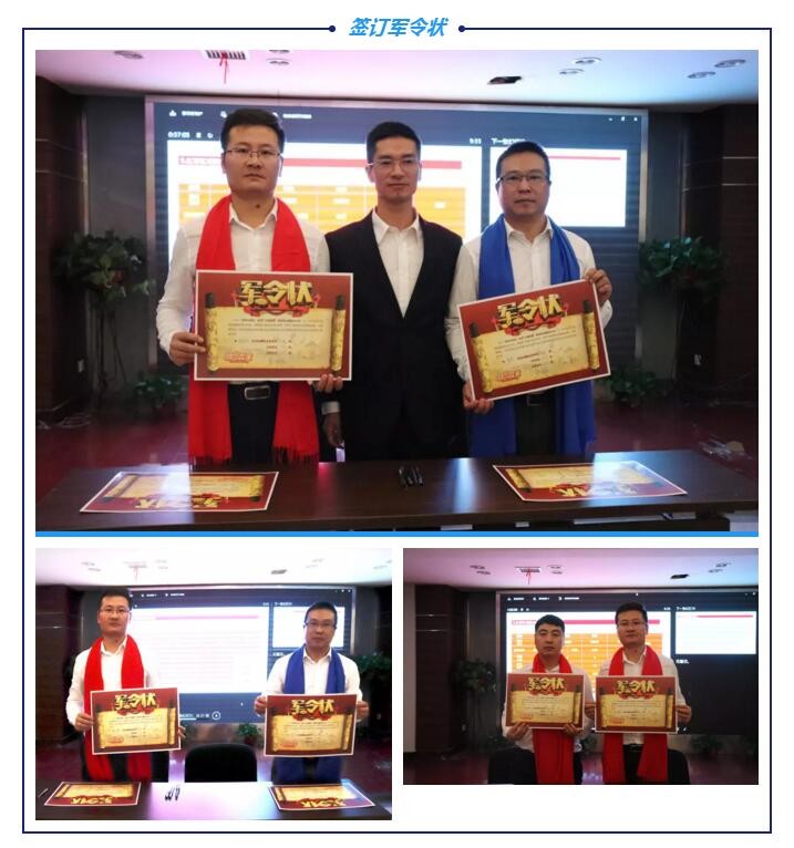 容聲集成吊頂第四季全國聯動