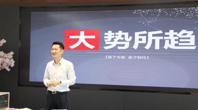 容聲集成吊頂大板新品發(fā)布