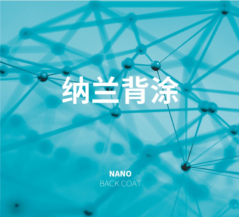 容聲集成吊頂新品發(fā)布會(huì)