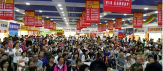容聲延吉誰敢來比，所向披靡