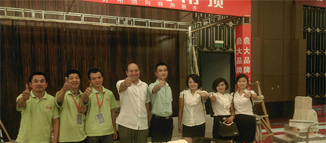 塘沽領惠天下，喜獲108單