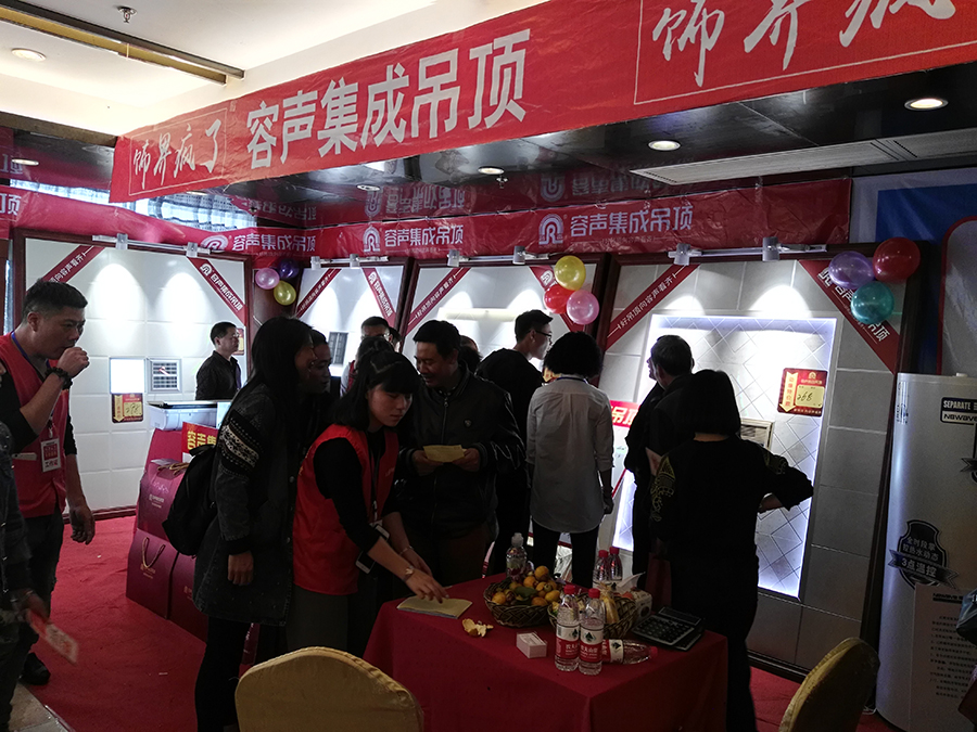 飾界瘋了，龍泉容聲更瘋狂