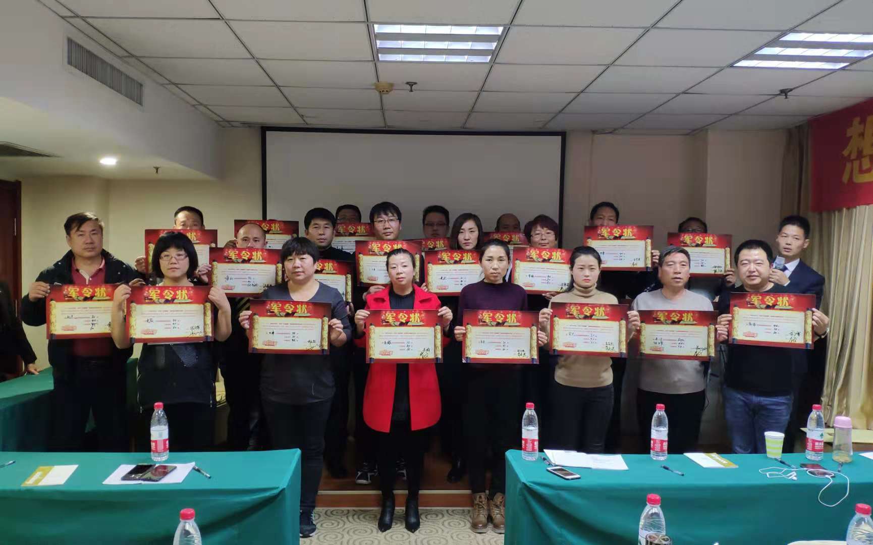 團結一心蓄勢待發(fā) 容聲全國聯(lián)動我們來了