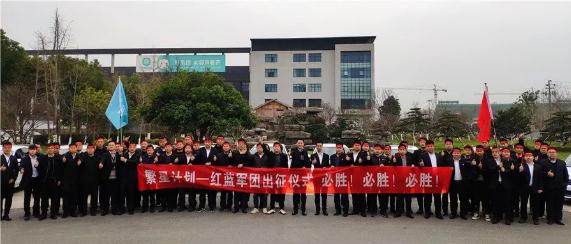 容聲吊頂繁星計劃正式啟動