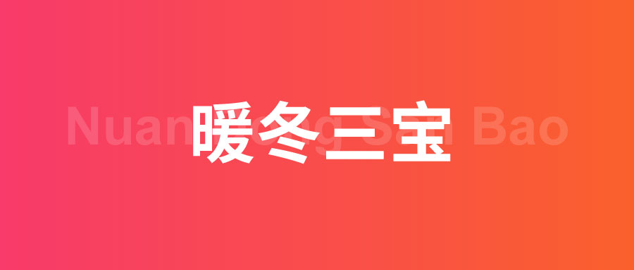 想要不一樣的沐浴體驗？容聲集成吊頂給你安排！