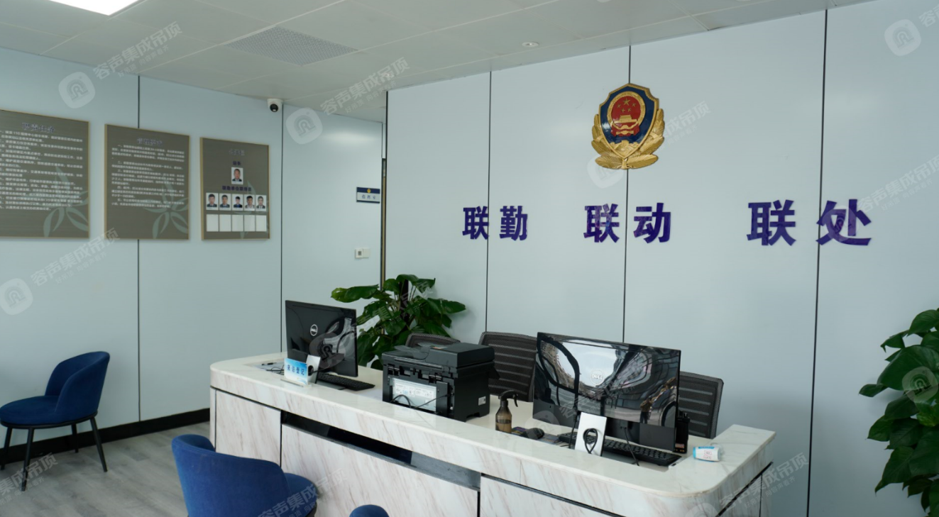 容聲工裝，敬最可愛的人！