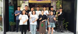 釋放新動能，迸發新活力，加快新發展！