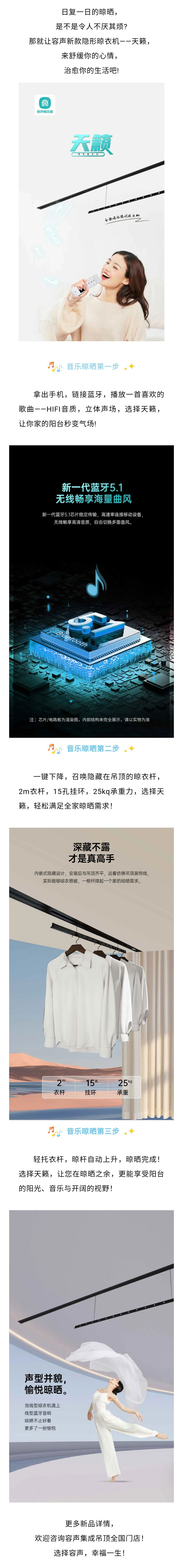 微信圖片_20231110134432.jpg
