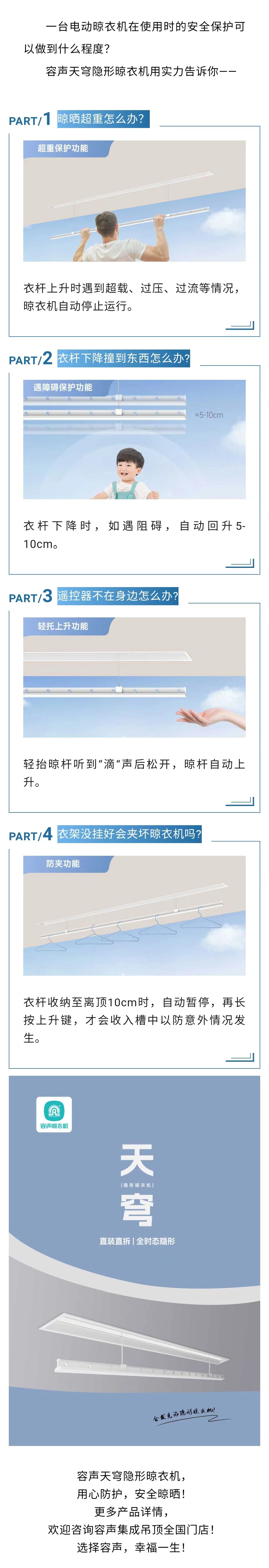 ecf9513e81cc7d876e32aa333c1b829.jpg