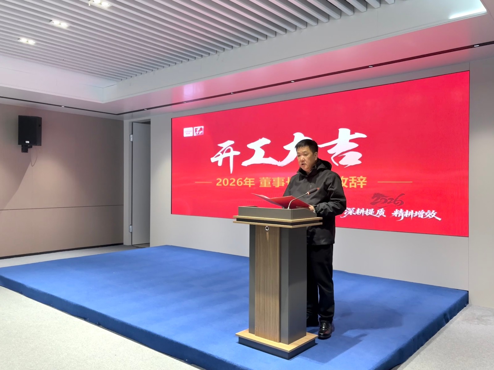 微信圖片_20260227090018(1).jpg