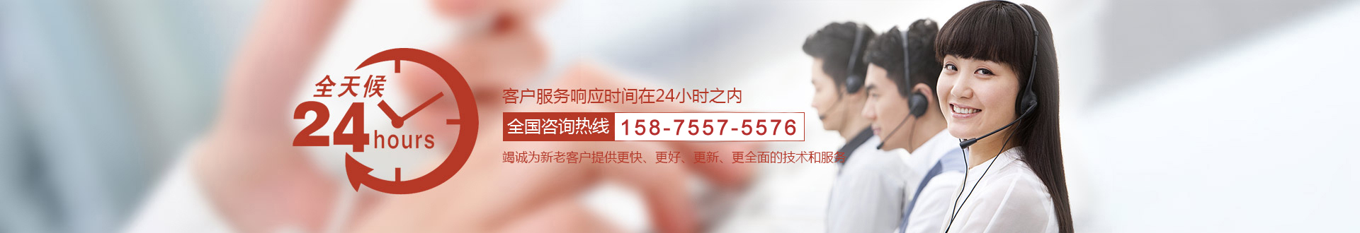 淬火機(jī)廠家