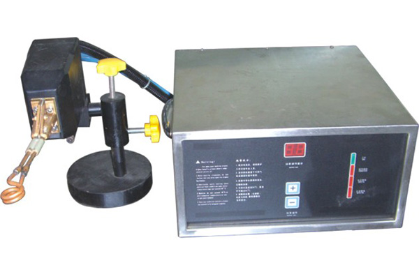 小型電感應加熱設備